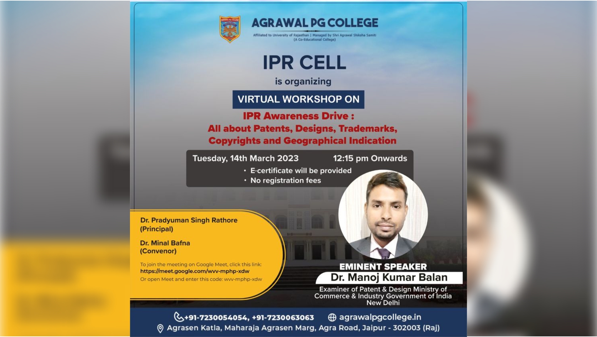 Workshop by IPR Cell - Agrawal PG College